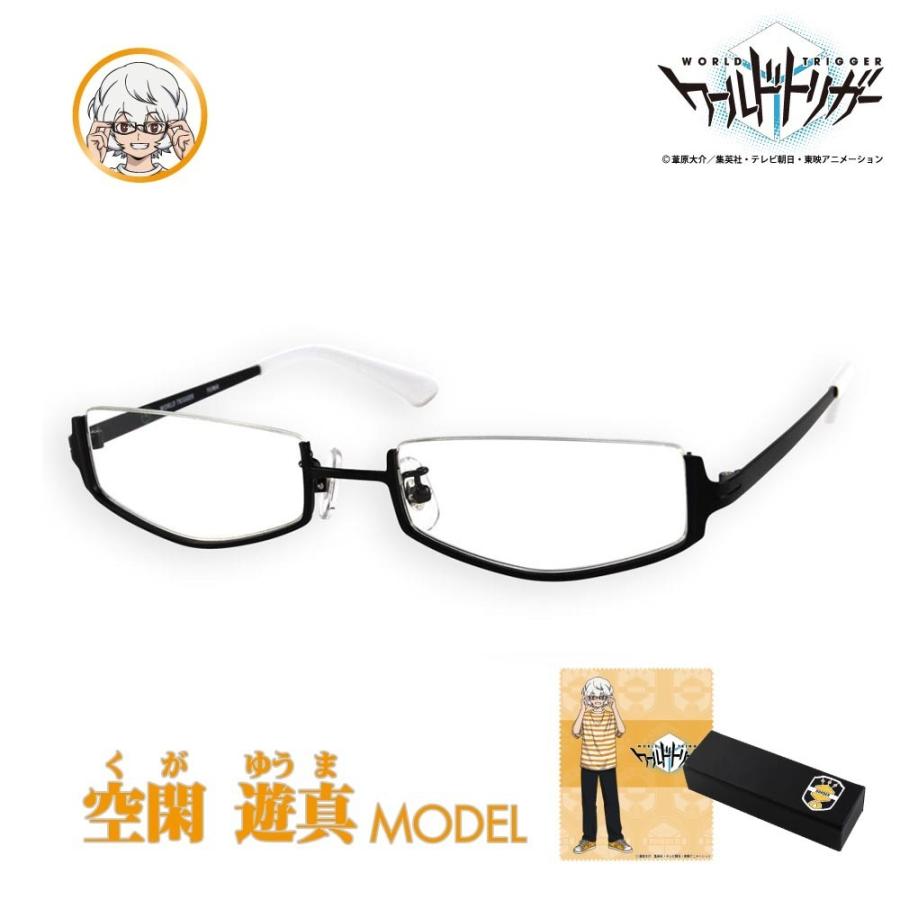 再販 ワールドトリガー フレームコレクション 空閑 遊真（くが