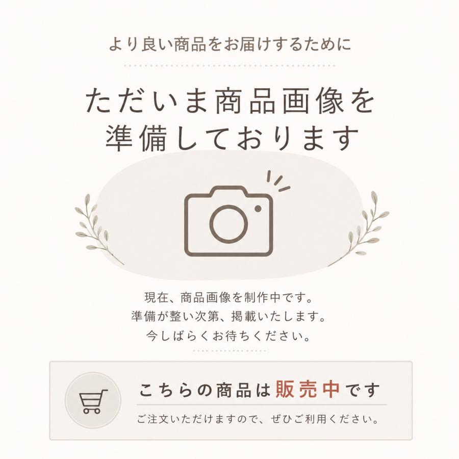 チタンクッカー深型 セラミック 6