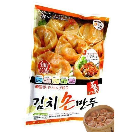 名家 手作りキムチ餃子420g 自家製 キムチマンドゥ 韓国餃子