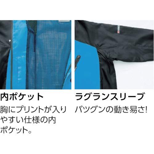 アイトス フードインジャケット 男女兼用  春夏用  AZ-10301 163 オレンジ×チャコール LLサイズ