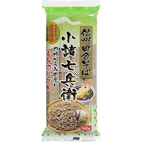 信州ほしの 信州田舎そば 小諸七兵衛 340g マツコの知らない世界 3個|upvillage0410|02