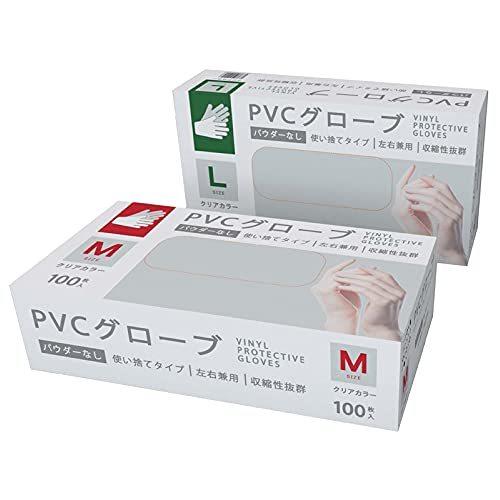 素晴らしい品質 左右兼用 1000枚入り M L Pvc手袋 粉なし 検品用 介護 掃除 家庭 防護 防疫 感染予防 業務用 使い捨て のフィット感 極うす手 使い捨て手袋 Www Chemplex Co Zw