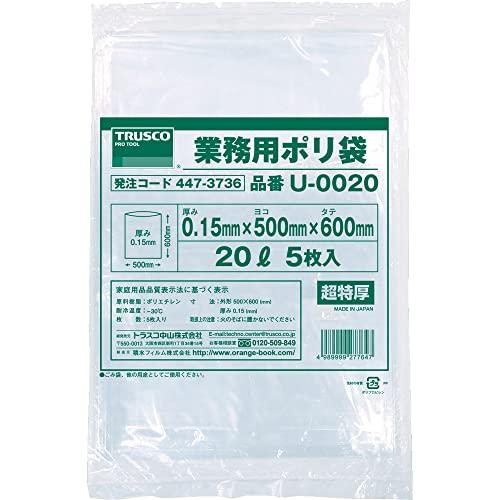 トラスコ中山　TRUSCO　ケース販売　業務用ポリ袋0.15×20L　U-0020×30袋　透明　5枚入