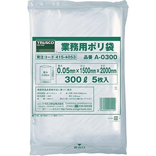 TRUSCO　トラスコ　業務用ポリ袋　厚み0.05×1000L　A-1000　5枚入　×　4袋　ケース販売