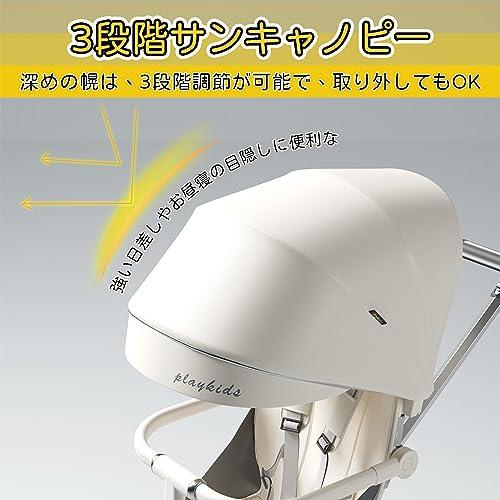 Feemom ベビーカー 両対面式ベビーカー ストローラー B型 バギー