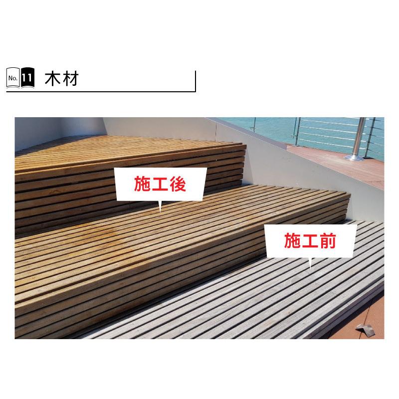店内全品【P10倍】カビ取り液スプレー Mold ZERO モールドゼロ 500ml 風呂 浴室 タイル目地 まな板 しゃもじ 壁紙 木材 サッシの木枠 外壁 苔 畳 トイレ :compass1605082004:UQ生活 - 通販 - Yahoo!ショッピング 店内全品【P10倍】カビ取り液スプレー Mold ZERO モールドゼロ 500ml 風呂 浴室 タイル目地 まな板 しゃもじ 壁紙 木材 サッシの木枠 外壁 苔 畳 トイレ :compass1605082004:UQ生活 - 通販 - Yahoo!ショッピング