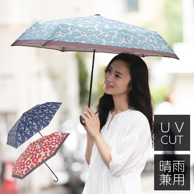 品質保証 折りたたみ 雨傘 日傘 桜 花柄 コンパクト 三つ折り 晴雨兼用 傘