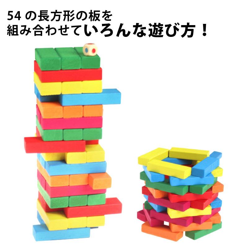 頭を使うスリルゲーム As G01 パズル 高齢者 ゲーム 脳トレ 子供 大人 おもちゃ 子供の日 記憶 トレーニング 右脳 学習 老化 防止 知育玩具 Kiy Uq生活 通販 Yahoo ショッピング