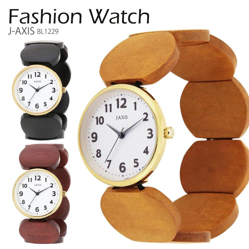 最安値挑戦 レディース腕時計 人気の薄型ケースにウッドベルトを合わせた 今ドキアイテム ウッドゴムブレス Bl1229 レディース ジャバラ 腕時計 レディース 木製 ウッド ウォッチ 時計 かわいい おしゃれ カジュアル 母の日 送料無料 Www Threeriversofs Com