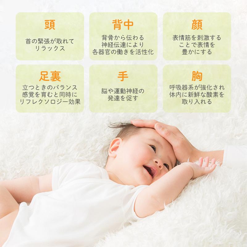 Uqベビー 全身保湿オイル 150ml 保湿 天然由来 無添加 敏感肌 乾燥肌 ベビーオイル メドウフォーム油 クレンジング 大人 子供 赤ちゃん 新生児 毛穴 髪 Uq Uq生活 通販 Yahoo ショッピング