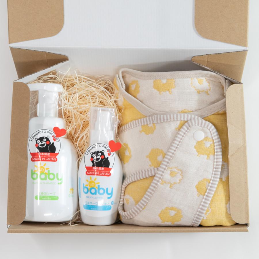 出産祝い4点セット スタイ スリーパー 全身泡ソープ ミルキーローション 無添加 敏感肌 Uqベビー ギフト ベビー 赤ちゃん 男の子 女の子 Uqcn016f Uqcn018f Uq生活 通販 Yahoo ショッピング