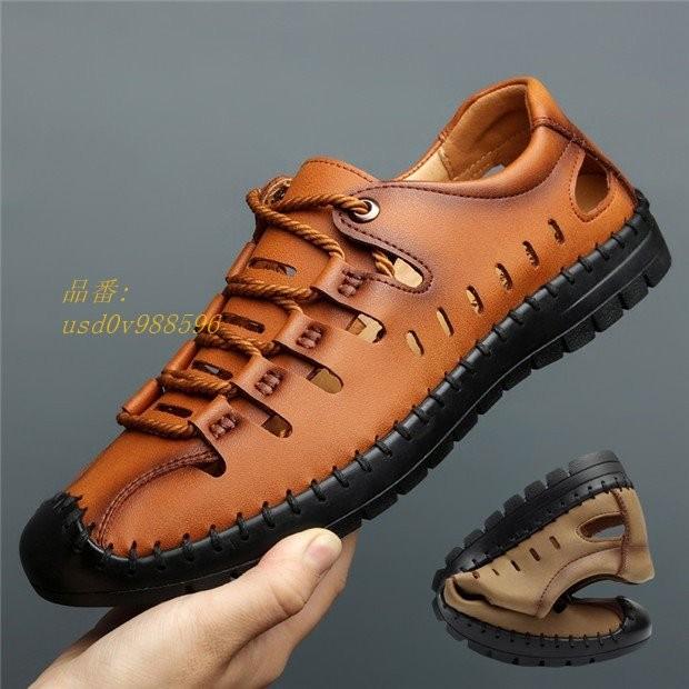 パンプス 薄底 疲れにくい ファション 秋 穴あり メンズ フラットシューズ シューズ 通気 無地 軽い カジュアル 新作 春 夏 Supersport Tn