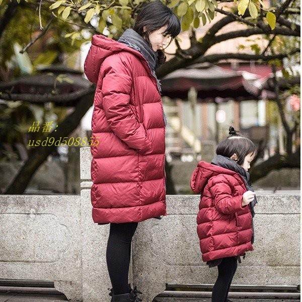親子ペアダウンコート 女の子 90 ダウン おしゃれ 冬 防寒性抜群 ダウンジャケット ロング 暖かい フード付き 家族旅行 親子お揃い Kisumupoly Ac Ke