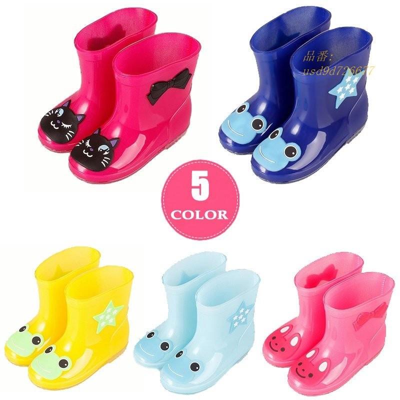 小学生 長靴 雪 子ども キッズ 子供用 幼児 男の子 軽い 通学 通園 おしゃれ 滑りにく こども レインシューズ レインブーツ 長靴 女の子 Www Unipymes Com