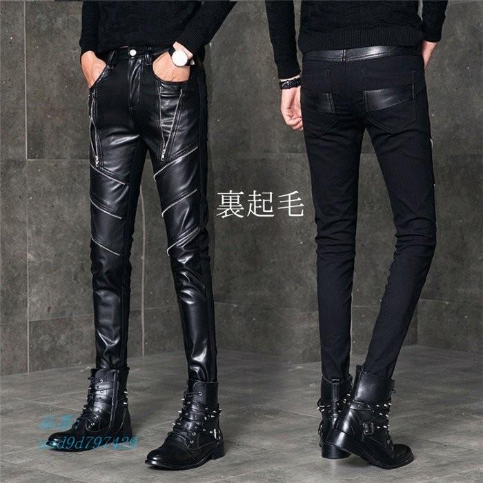 レザーパンツ スリム 暖かい バイクパンツ スキニーパンツ メンズ ロングパンツ 皮パン 革パン ライダースパンツ 通気 男性用 Supersport Tn