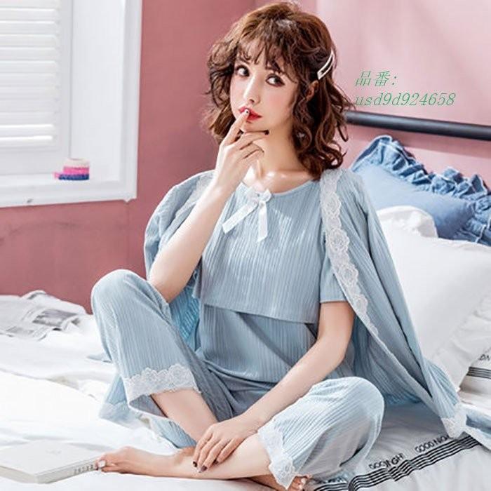 マタニティ かわいい 授乳口 付き 半袖 ガウン 可愛い 産後 パンツ 3点 おしゃれ 妊婦 セット ルームウェア パジャマ Wallofsound Co Uk