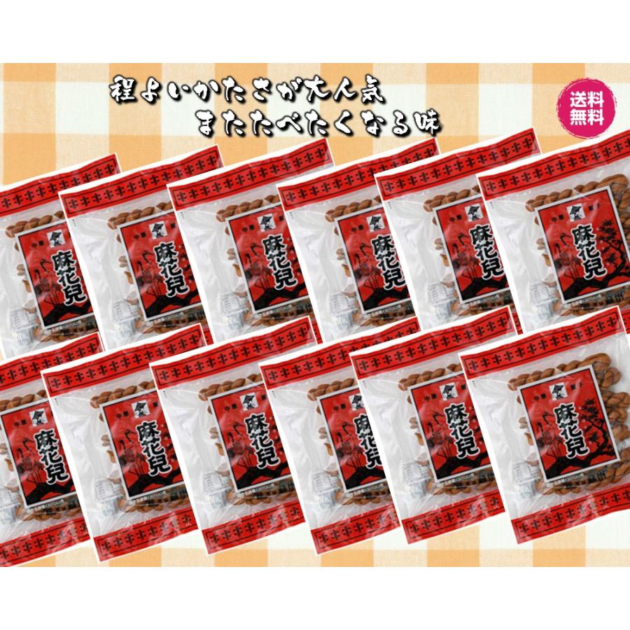 麻花兒「マファール」130g×１２袋｜urakawa-2020｜02