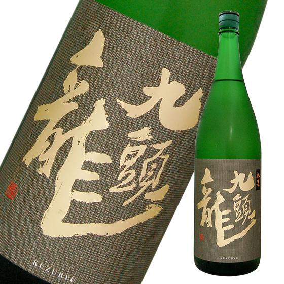 九頭龍　純米　1800ml　日本酒　黒龍｜urakawa-2020