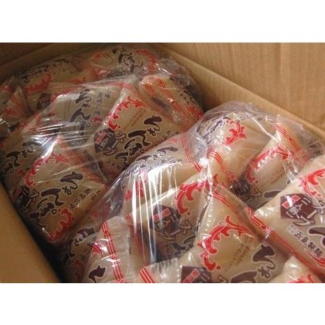 新作モデル 長崎ちゃんぽんストレートスープ 一人前 ５０個