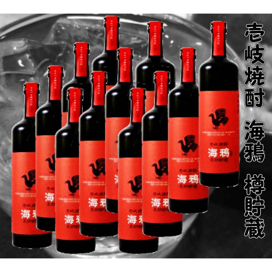 海鴉（25゜）720ml壱岐麦焼酎/12本　長崎の酒