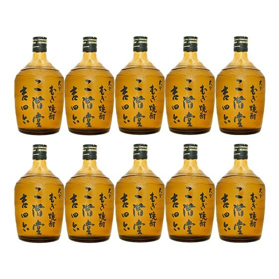 国内即発送】【国内即発送】吉四六・瓶（25゜) 720ml×10本入り 限定