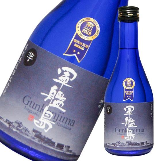 軍艦島芋麦焼酎のみくらべ300ml/2本セット  ハートチョコ付き　｜urakawa-2020｜06