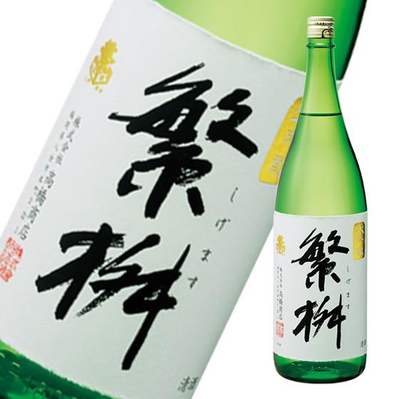 繁桝　大吟醸５０　1800ml　日本酒｜urakawa-2020