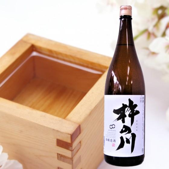 繁桝 九州地酒 日本酒5本飲み比べセット1800ml 超厳選 佐賀の酒・竹の