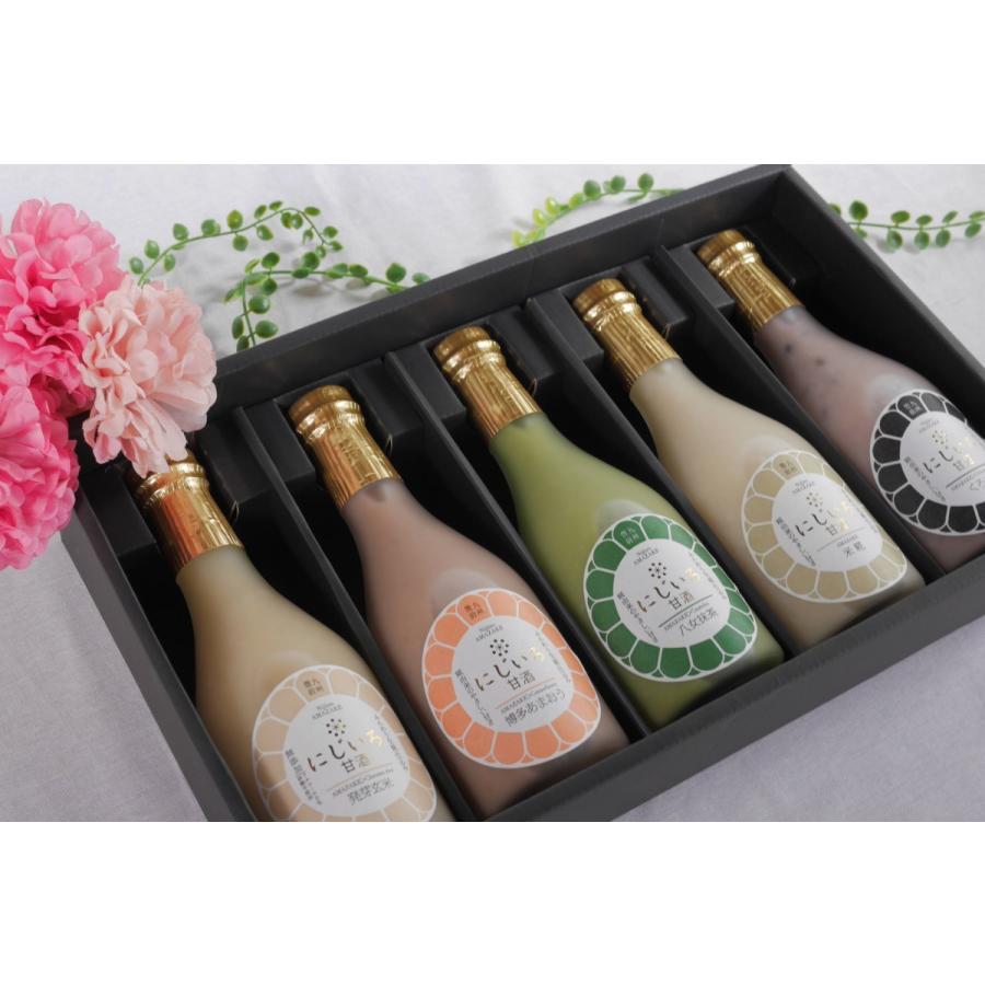 にじいろ甘酒基本の５色ギフト 博多あまおう 発芽玄米 八女抹茶 米糀 くろ米 お歳暮 プレゼント ギフト 母の日 2503 福岡豊前市浦野醤油醸造元ネット店 通販 Yahoo ショッピング