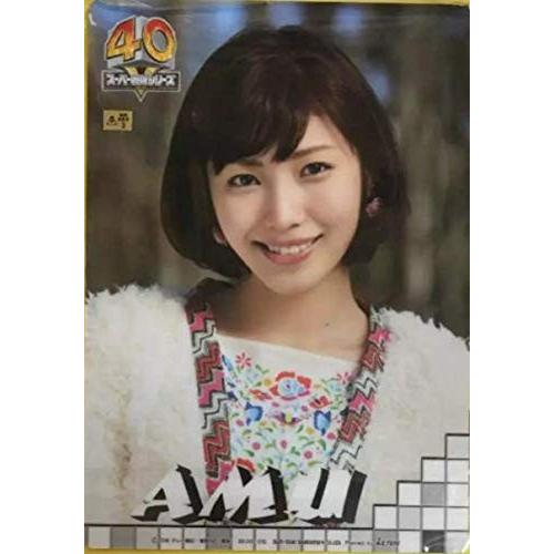 お歳暮 動物戦隊ジュウオウジャー 立石晴香 下敷き ウララカストア 通販 Yahoo ショッピング 全国宅配無料 Feltfetish Com