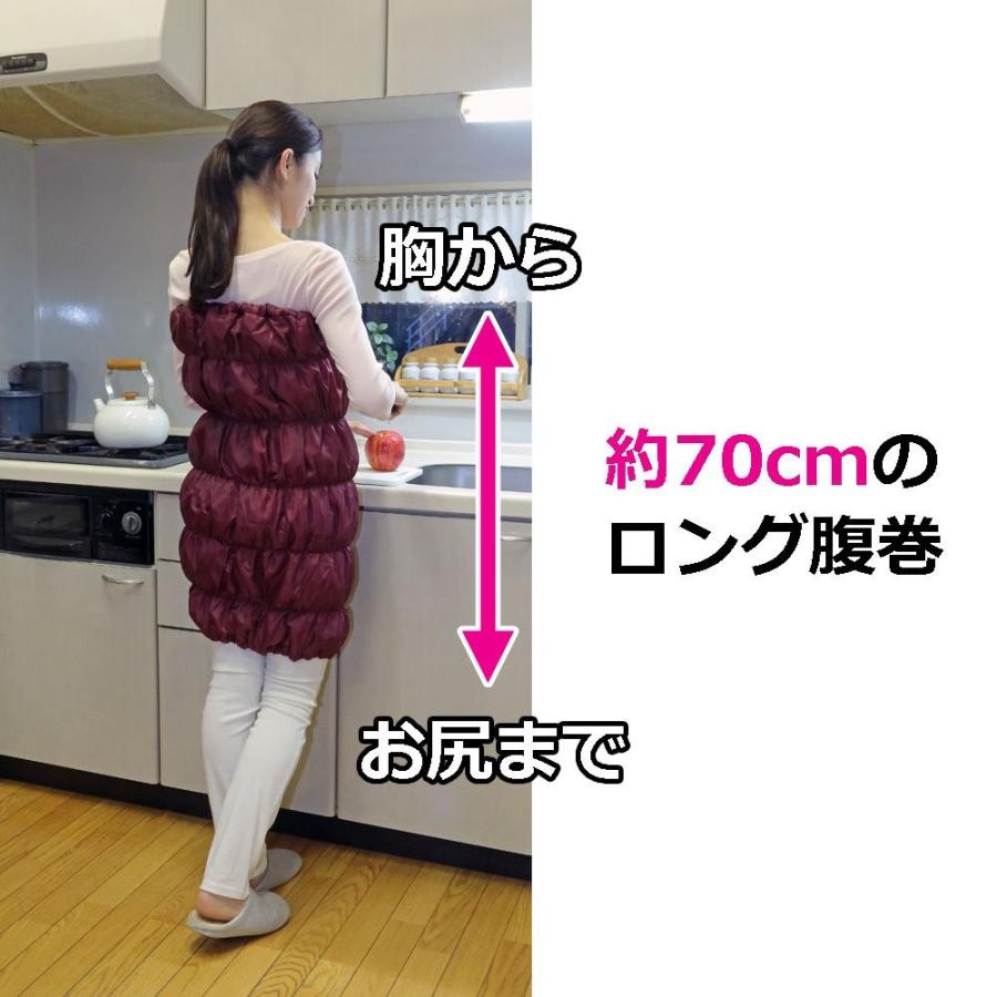 新着商品 オーラ岩盤 あったか ボディチューブ ワイン 時間指定不可 Atempletonphoto Com