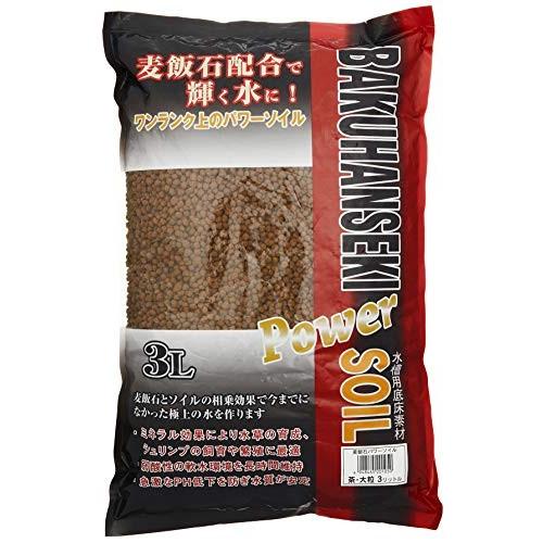 ソネケミファ 麦飯石パワーソイル 大粒 茶 3L|urarakastr|02