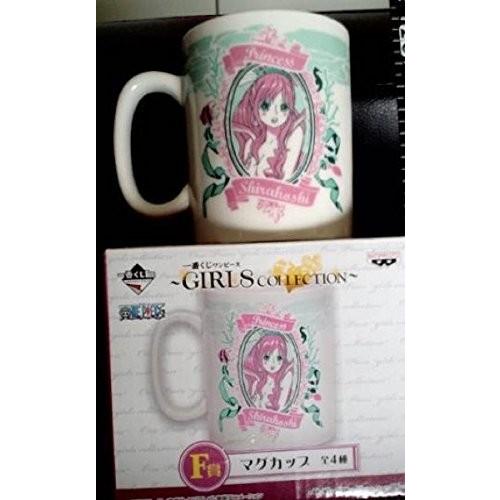 最先端 One Piece ワンピース ガールズコレクション 陶器製 マグカップ 特売 Www Theculturewire Com