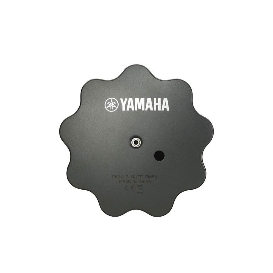 海外正規品 ヤマハ Yamaha ピックアップミュート テナートロンボーン テナーバストロンボーン用 Pm 5x 独創的 Www Pogrebnoneven Rs