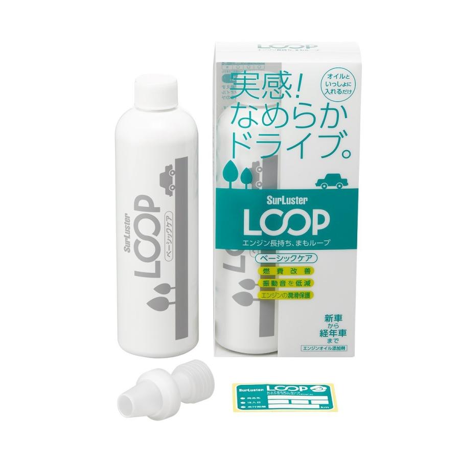 シュアラスター Loop オイル添加剤 オイル交換時の新常識 エンジン長持ちまもループ ループ ベーシックケア Sur ウララカストア 通販 Yahoo ショッピング