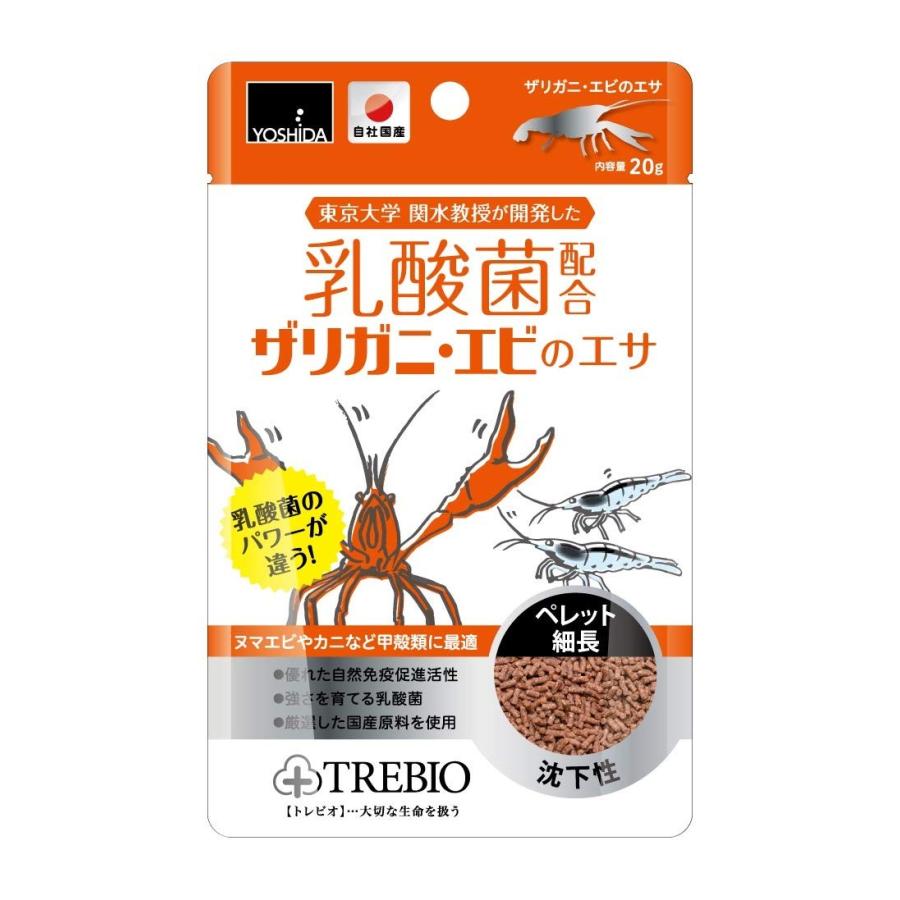 ザリガニの餌 海釣り用加工エサ の商品一覧 釣り餌 釣り アウトドア 釣り 旅行用品 通販 Yahoo ショッピング