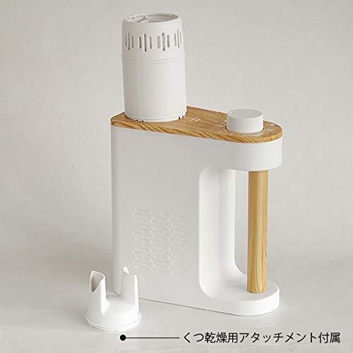 代引き手数料無料 Bruno ブルーノ マルチふとんドライヤー Boe047 布団乾燥機 売り切れ必至 Kuljic Com