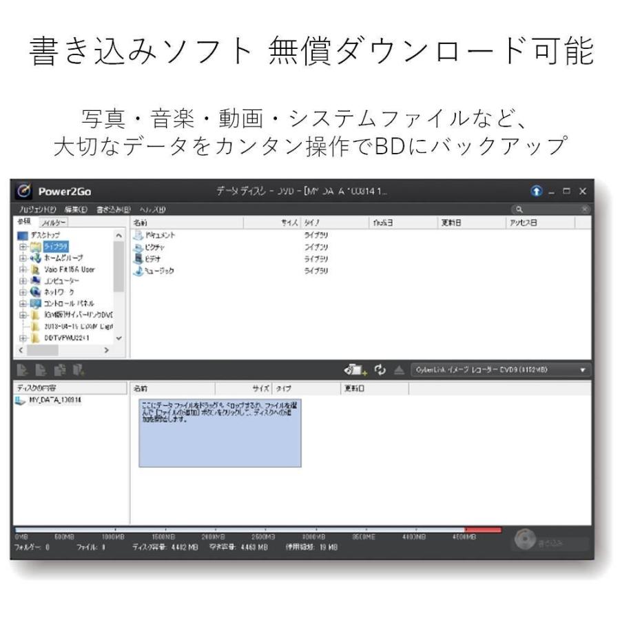 ロジテック Blu Ray ブルーレイ 外付けドライブ Usb3 0 Uhd 対応 書込ソフトcyberlink Power2go 8付 Le 32 Com