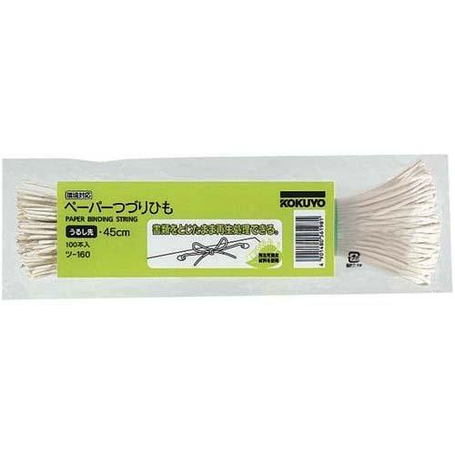 コクヨ ペーパーつづりひもうるし先 ランキングtop5 ５００本入 ４５０ｍｍ
