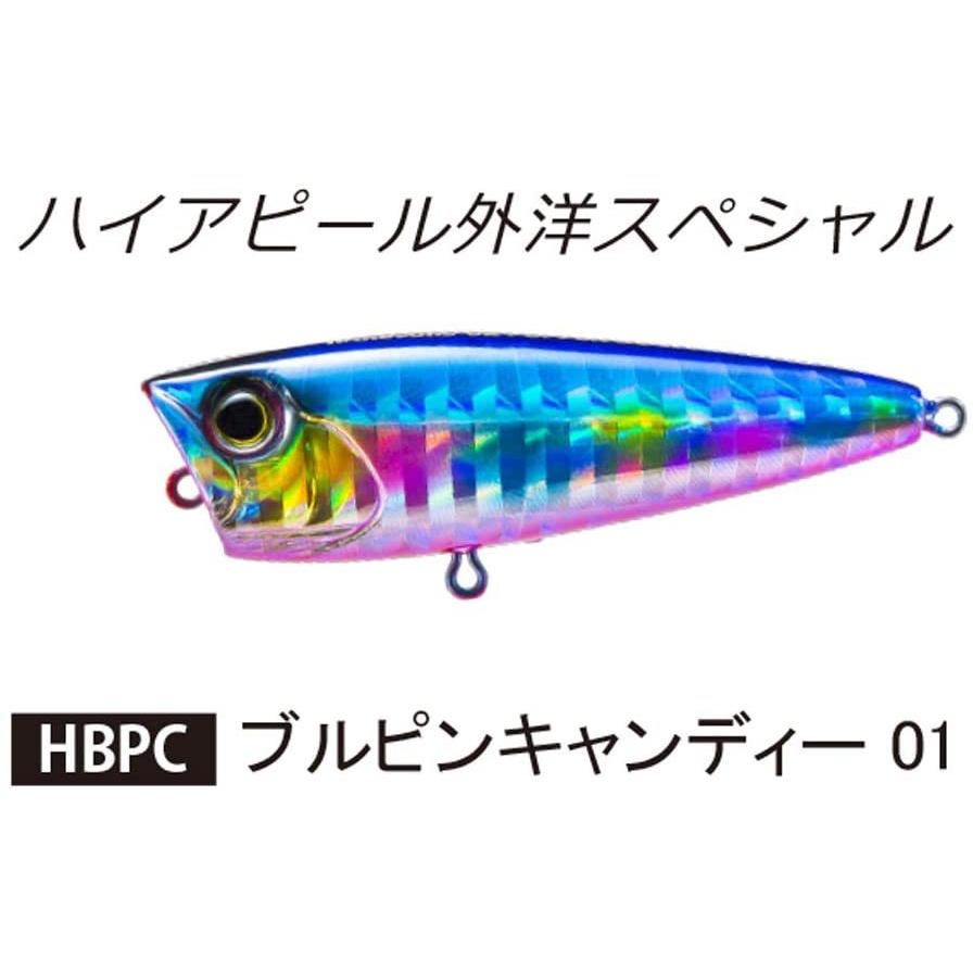 デュエル Duel 磯釣り ルアー