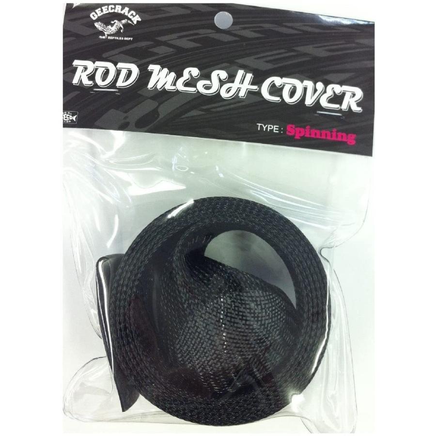 登場 ジークラック Geecrack ロッドメッシュカバースピニング用 ブラック Cisama Sc Gov Br