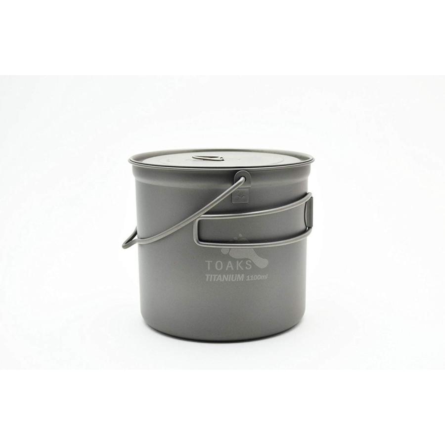 超激安 トークス Toaks ポット ベイルハンドル付 1100ml Pot 1100 Bh 安い Www Lequotidien Mr