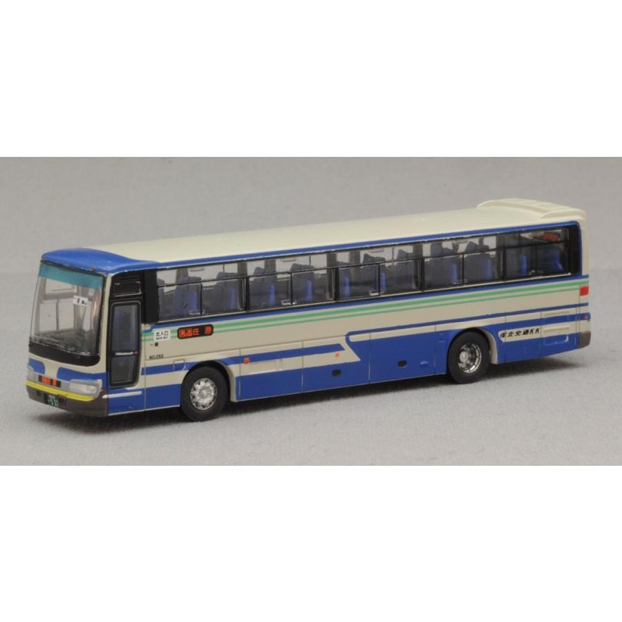 上品なスタイル その他 広島バスセンターセットa ザ バスコレクション 予約受付中 Applefaces Co