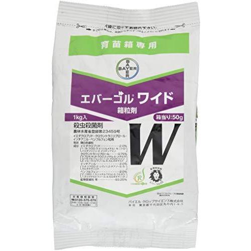 送料無料 バイエルクロップサイエンスバイエル殺虫剤エバーゴルワイド箱粒剤1kg類白色 防除 防獣ネット 梱包についてのご希望 簡易梱包を希望する Morrismonument Com