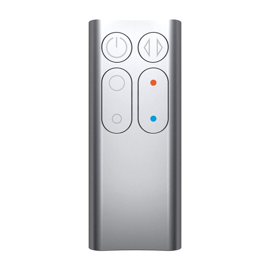売れ筋 純正dyson Am04シルバーリモートコントロールアセンブリ 07 Buyパーツ 最適な材料 Kwsrbd Com