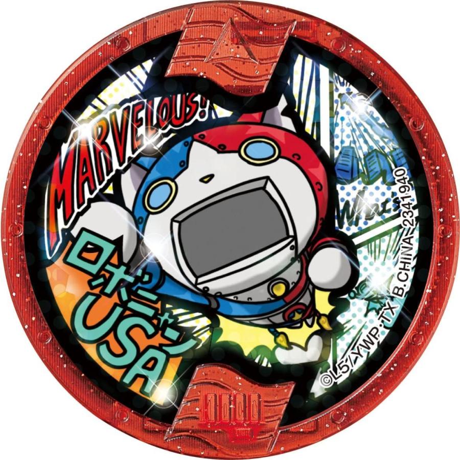 代引き手数料無料 妖怪ウォッチ Dx妖怪ウォッチドリーム 即納最大半額 Azerbaijanfoundation Az