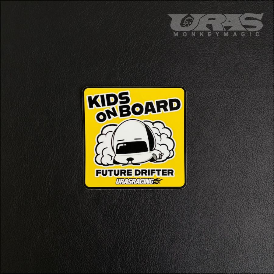 キッズオンボード 子どもが乗っています URAS |  | 01