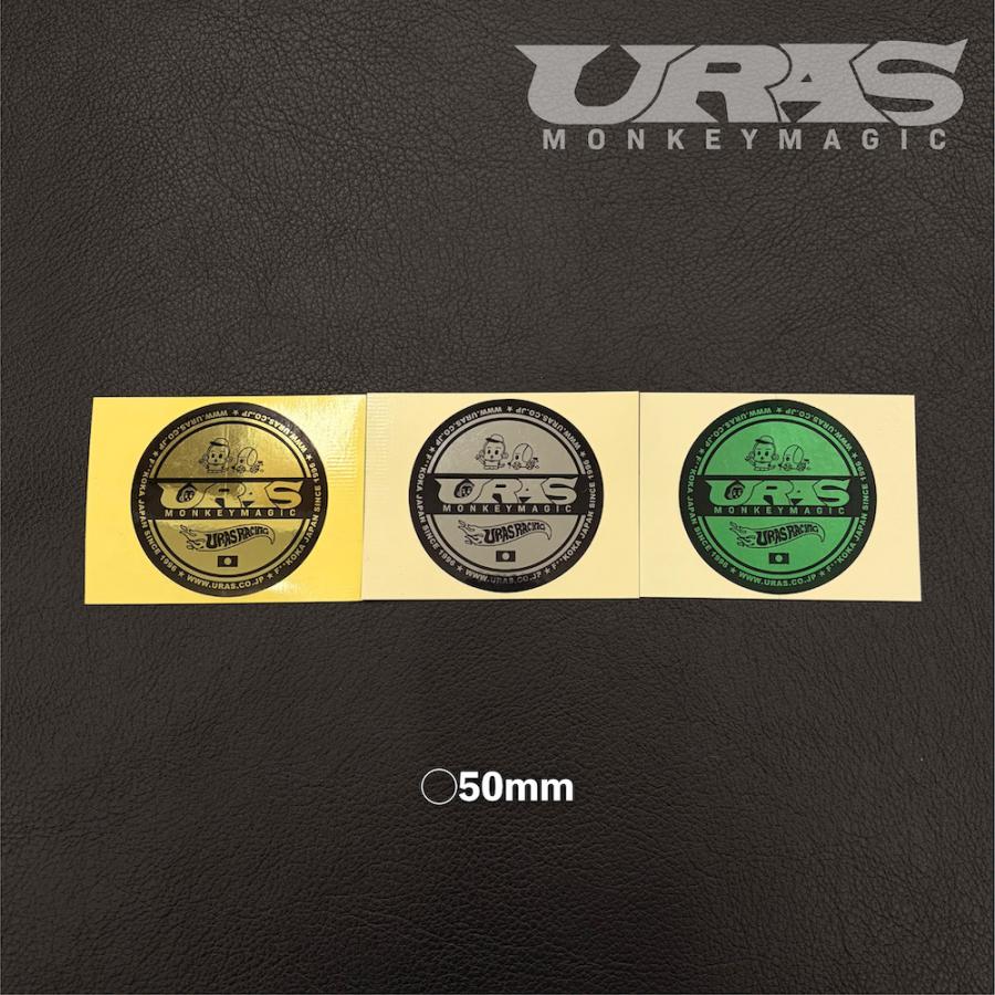 キャップステッカー　キャップシール　金銀緑　かっこいい　帽子　URAS ステッカー |  | 01