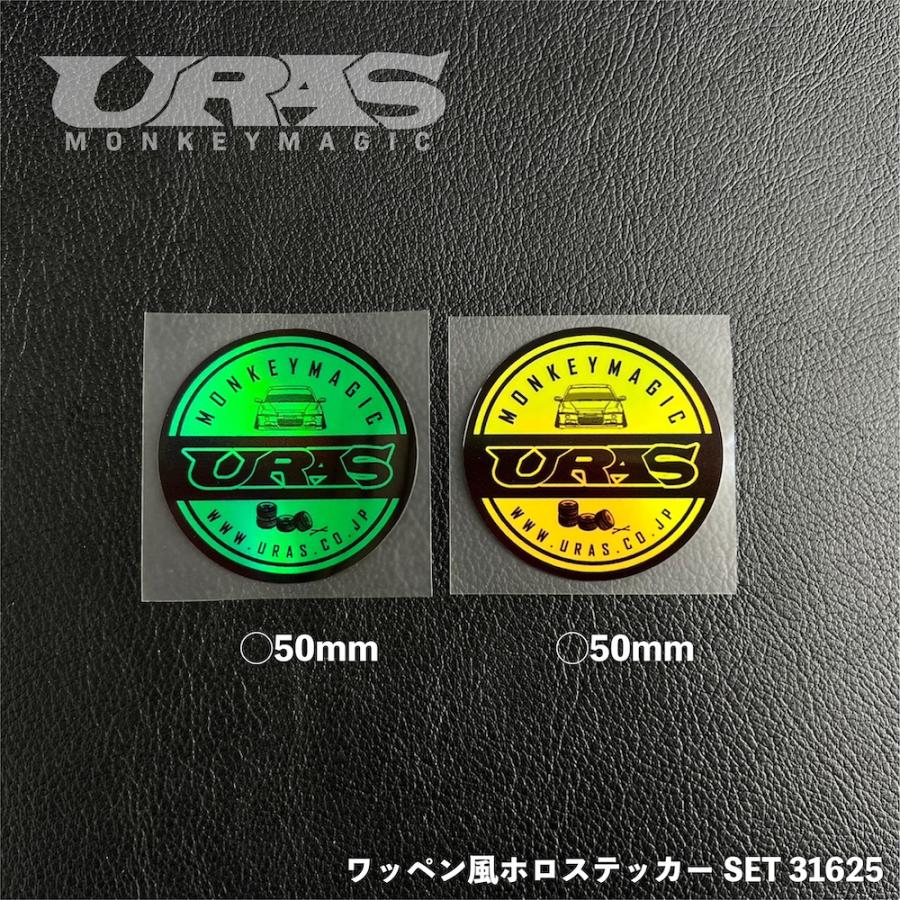 オーフル・トゥルース／恐るべき真実 ●ステッカー付 オーフル・トゥルース／恐るべき真実 ○ステッカー付