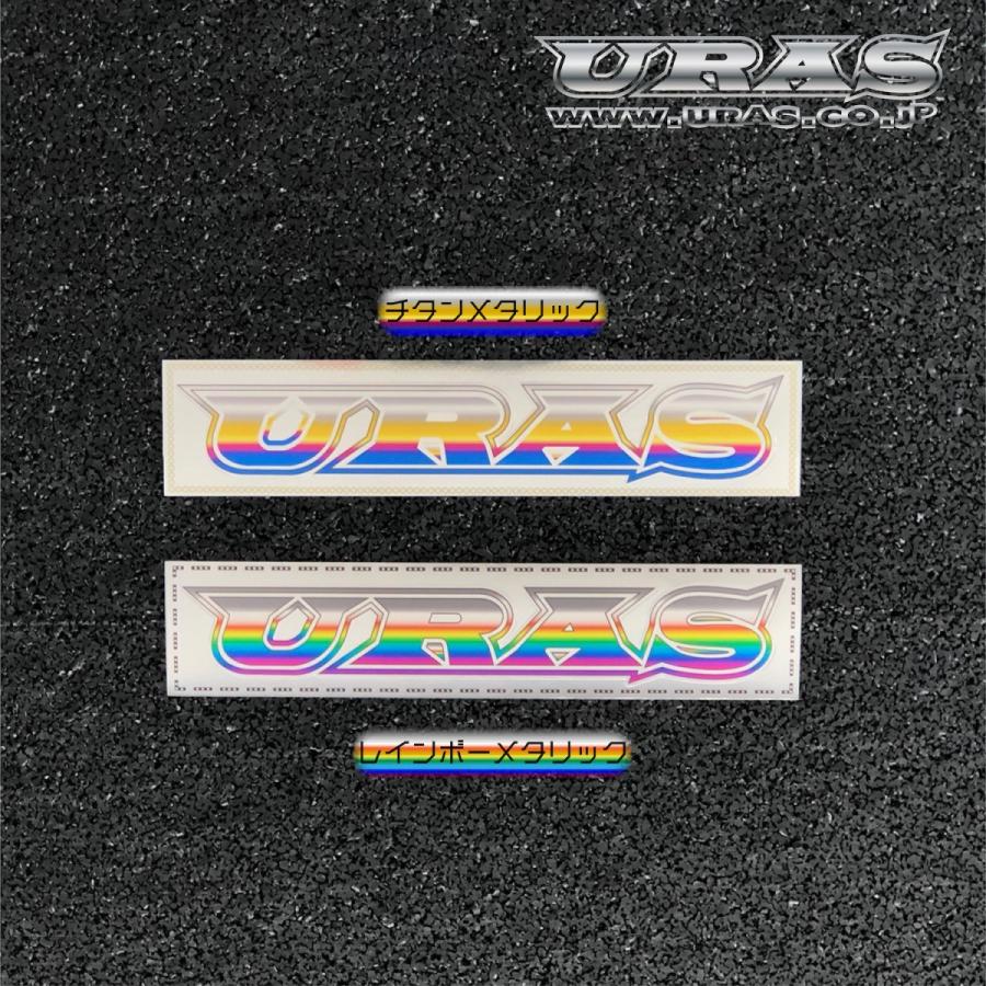 限定 Uras メタル ステッカー チタン レインボー インクジェット 貼りやすい 剥がしやすい A0103 Uras Official Store 通販 Yahoo ショッピング